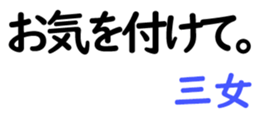 156887567