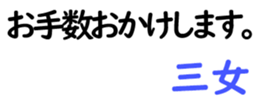 156887568