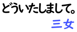 156887570