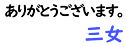 156887571