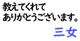 156887572