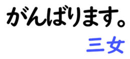 156887574