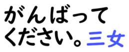 156887575