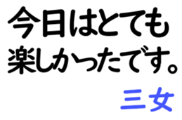 156887578