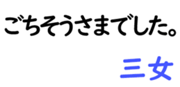 156887579