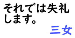 156887580