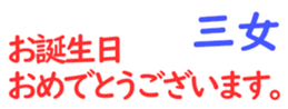 156887581