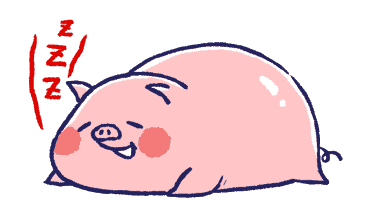 Tiny Piggy รูปที่ 3