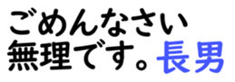 156889034
