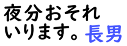 156889040