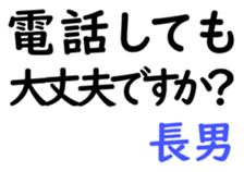 156889042