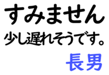 156889048