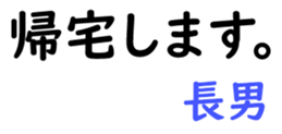 156889054
