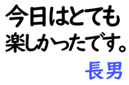 156889066