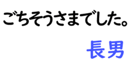 156889067