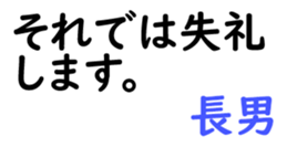 156889068