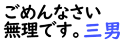 156890650