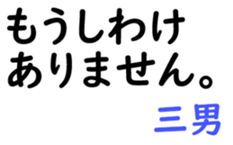 156890651
