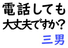 156890658