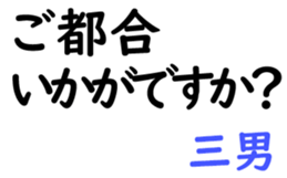 156890659