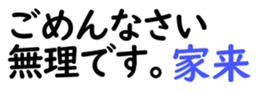 156891890