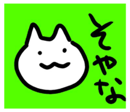 156892310