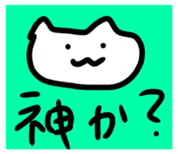 156892320