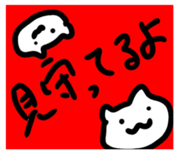 156892322