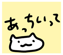 156892324