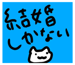 156892325