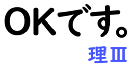 156896494