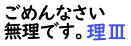 156896498