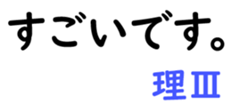 156896501