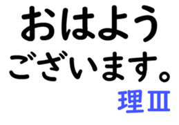 156896502