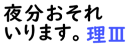 156896504
