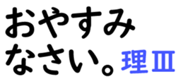 156896505
