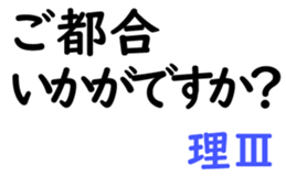 156896507