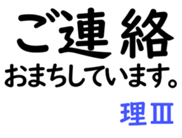156896508