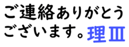 156896509
