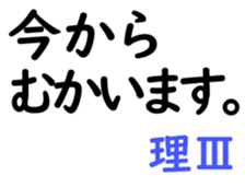 156896510
