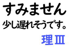 156896512