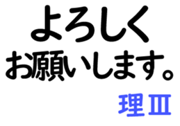 156896516