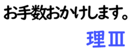 156896520