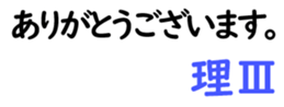 156896523