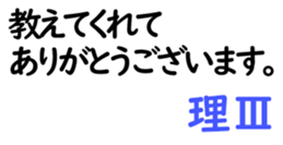 156896524