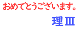 156896525