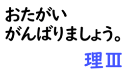 156896528