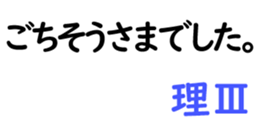 156896531