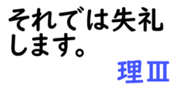 156896532