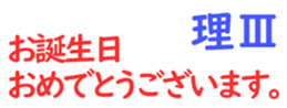 156896533